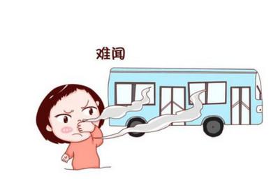 怀孕后不适合孕妈去的地方有哪些