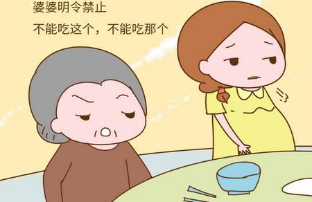 怀孕后孕妈们的饮食有什么注意事项