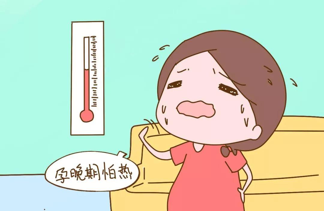 什么月份怀孕好处多 坐月子也不受罪