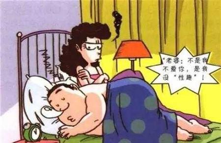 前列腺炎会导致秒射吗 前列腺炎影响性功能吗？