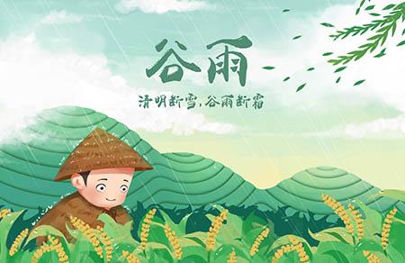2019年1月领证黄道吉日