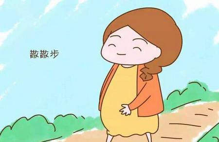 怀孕后散步需要注意什么