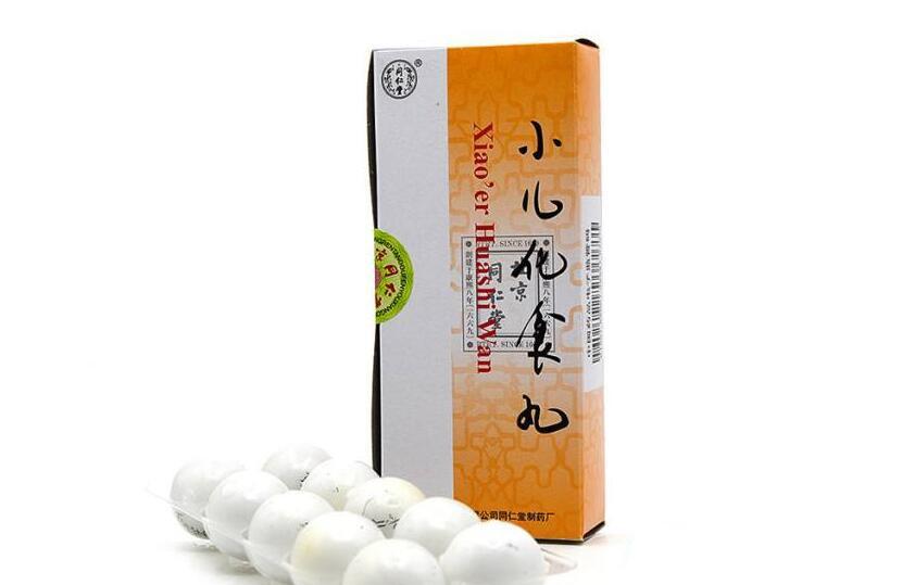 小儿化食丸的用法用量