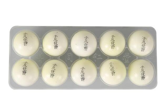 小儿化食丸副作用