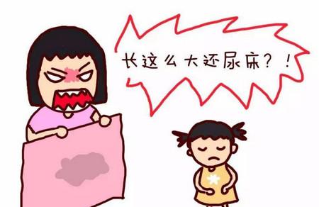 孩子会尿床是什么原因