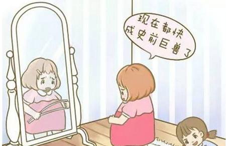 生完孩子后你有哪些变化