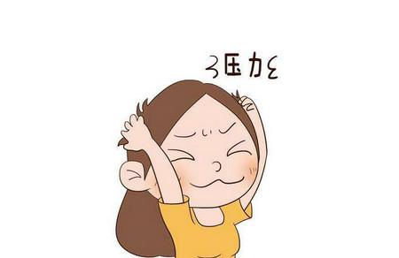 怀孕后压力会影响胎儿吗