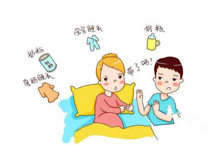 待产包里不需要的东西有哪些