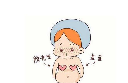 生孩子的时候尴尬吗
