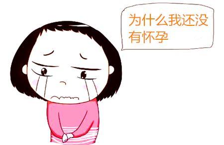 泌乳素高是怎么回事 会造成不孕吗