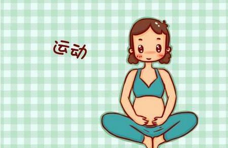 孕晚期运动禁忌有哪些