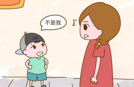 想要让宝宝承认错误该怎么办