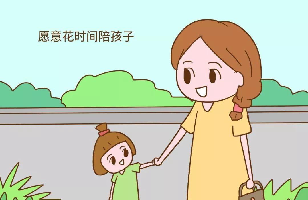 孩子心中喜欢谁？主要看的是这两点