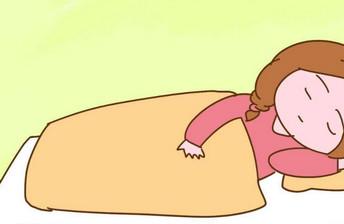 怀孕后想要提高睡眠质量该怎么办