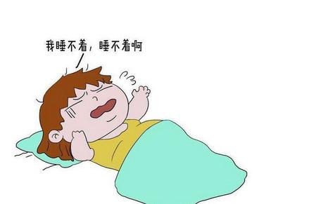 怀孕后失眠难受该怎么办