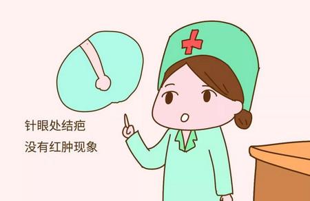 孩子打完疫苗后什么时候能洗澡