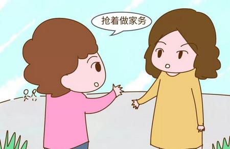 给孩子零花钱错误的方法