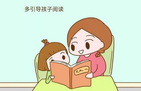 培养孩子时家长需要注意什么