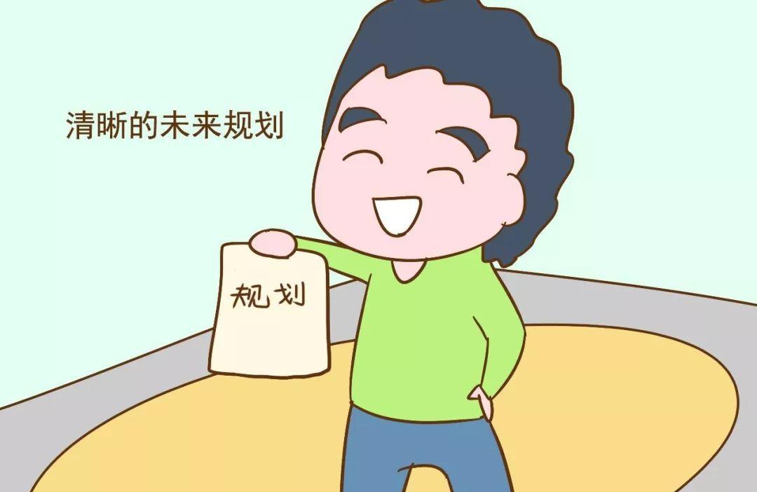 怎么判断自己的老公是不是潜力股