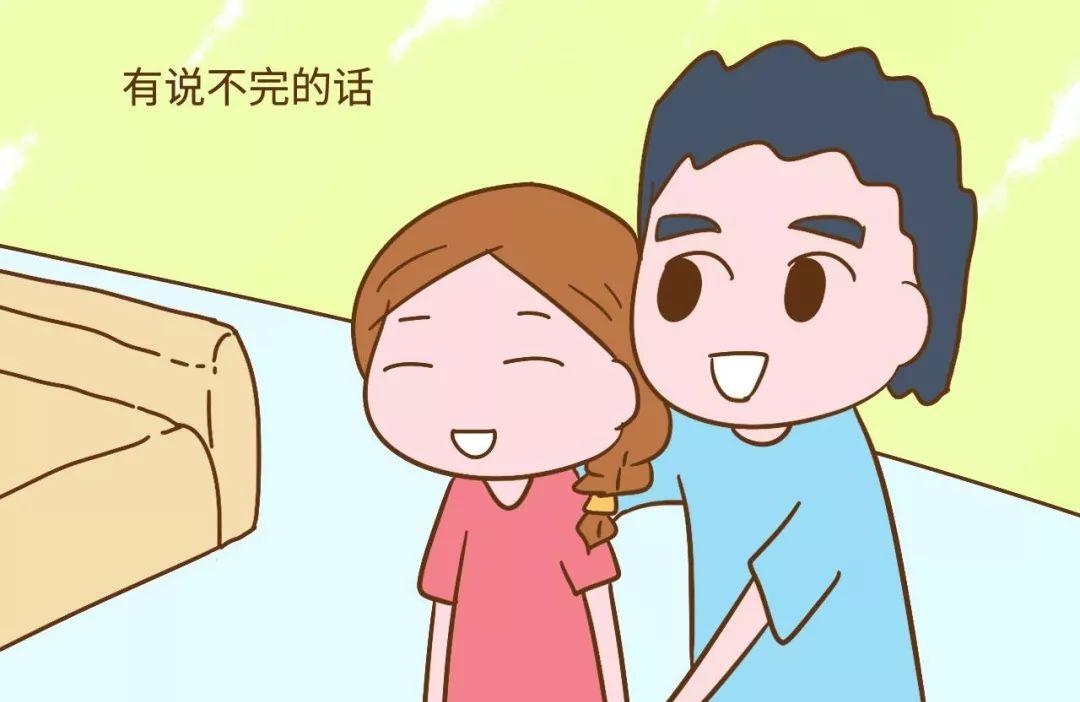 婚姻中出现什么状态，彼此折磨还不如散伙