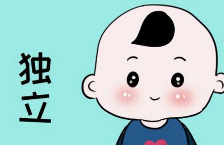 自律的父母容易养出自律的孩子