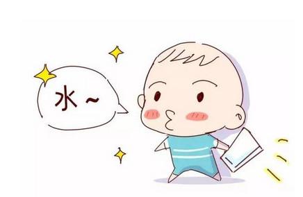 给宝宝喝水的讲究有哪些