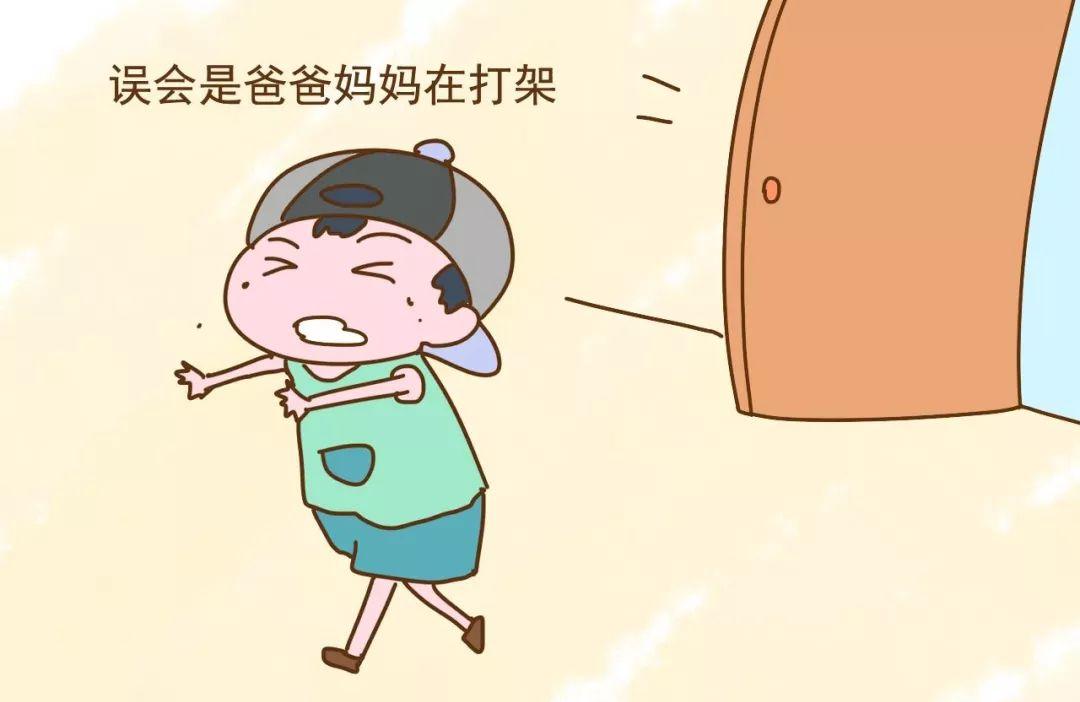 这两种行为不要当着孩子面做