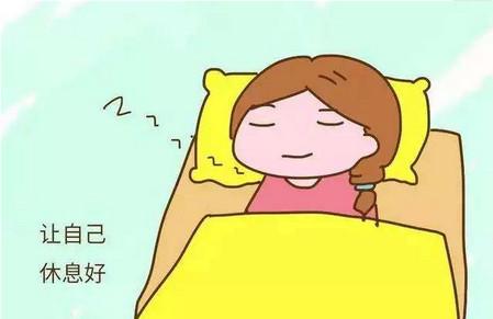 人流后子宫怎么护理