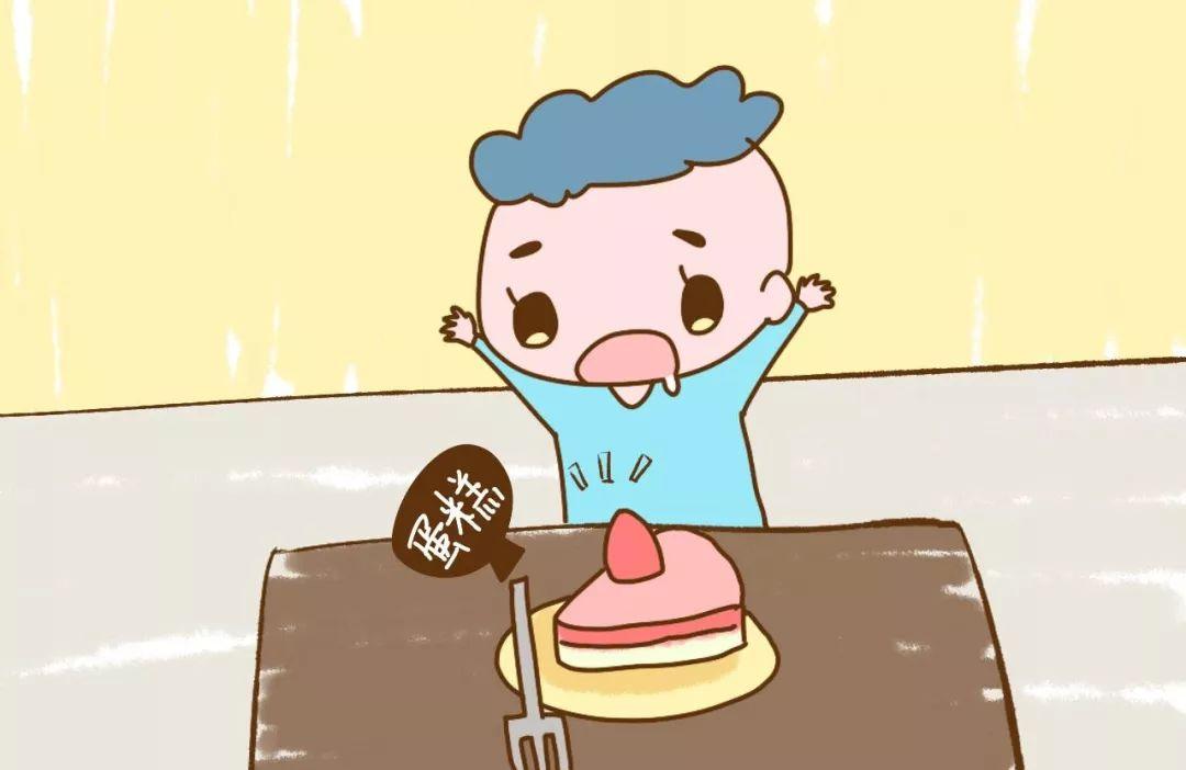 宝宝睡前什么食物不能吃