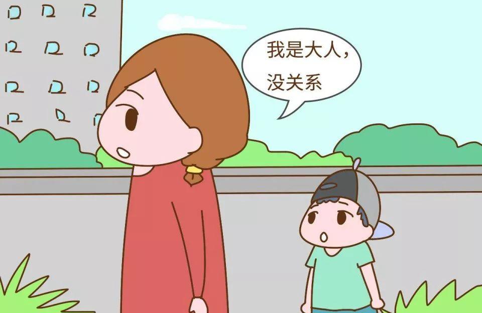 哪几种妈妈不受孩子亲近和喜欢