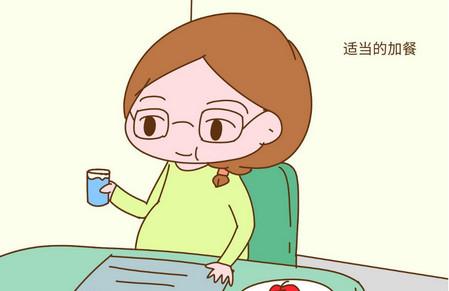 怀孕后想要加餐该怎么办