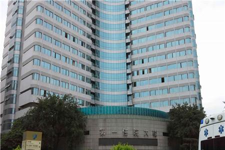 无痛分娩试点医院名单 西南地区医院合集