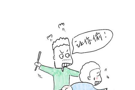 孩子有偷窃行为时该怎么办