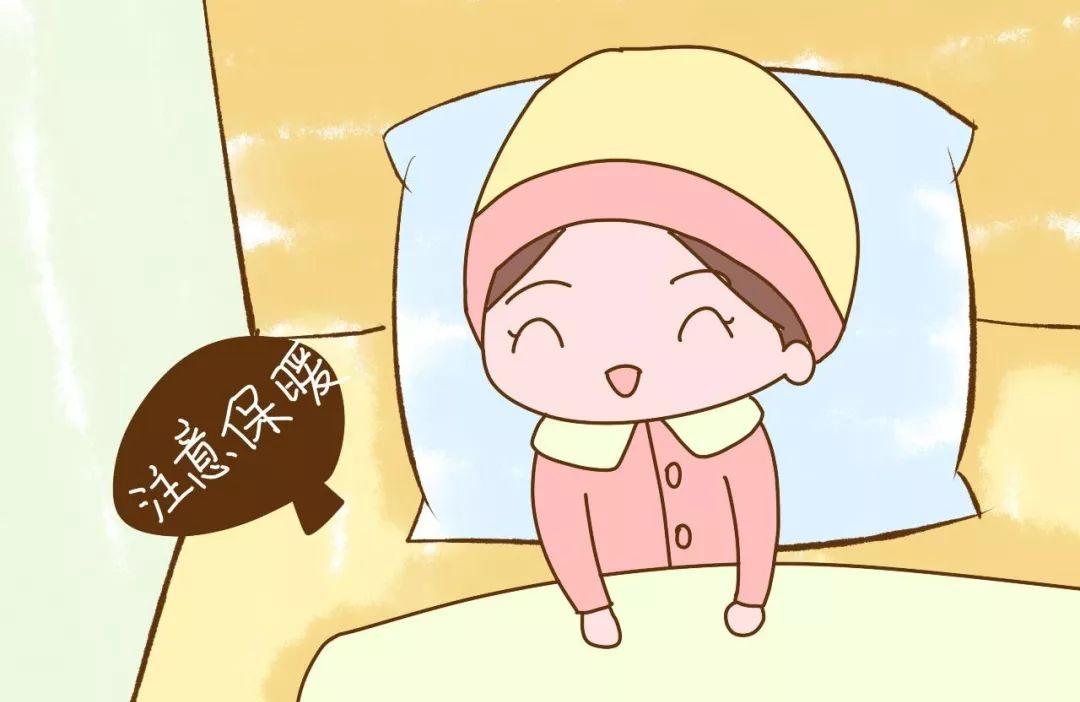 坐月子前7天怎么注意