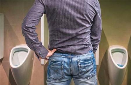 男性排尿不畅怎么回事 总是排尿不顺原来因为它！
