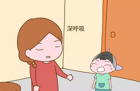 想要让哭闹中的孩子平静下来该怎么办