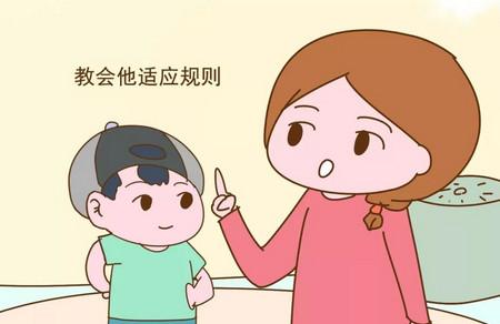 孩子喜欢乱跑坐不住该怎么办