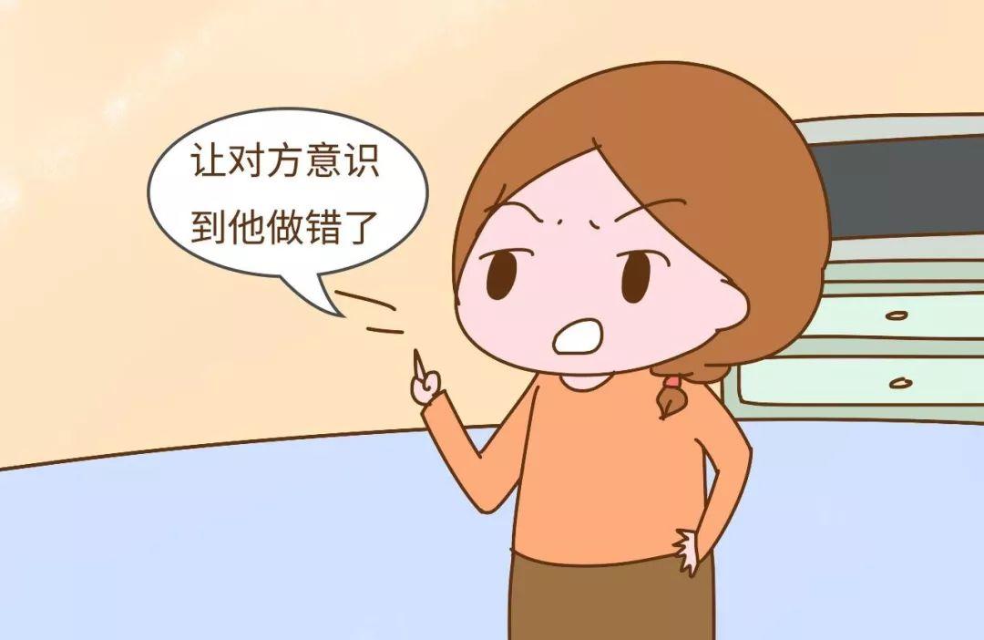 有人说孩子的坏话怎么办