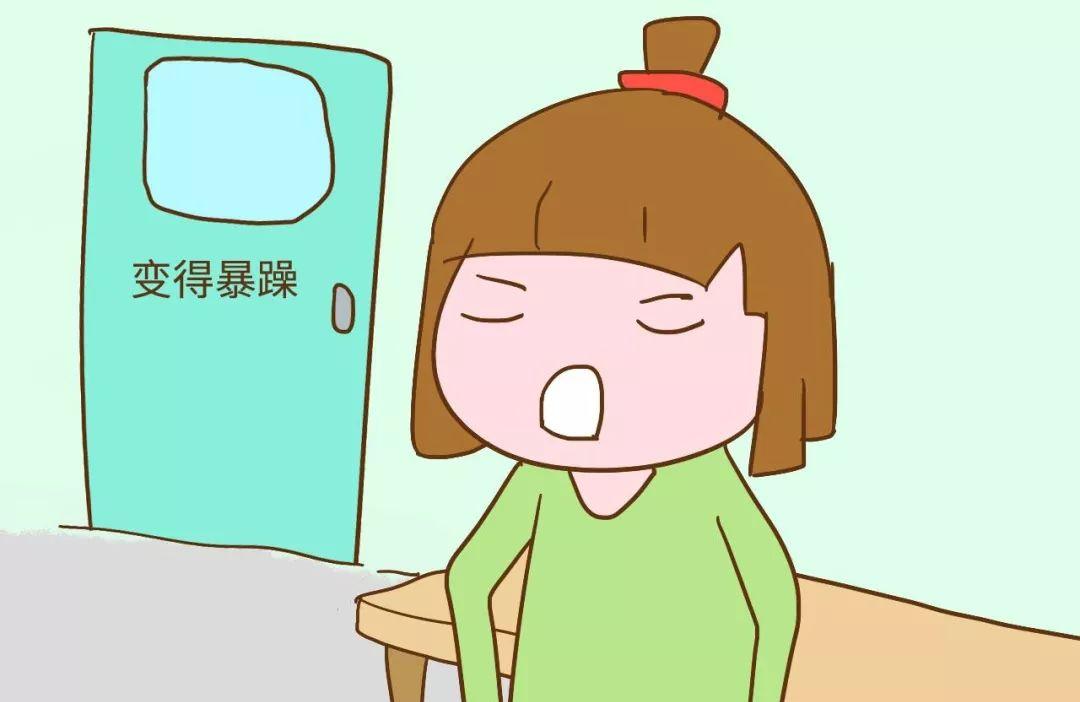 哪几种妈妈是孩子和老公的不幸