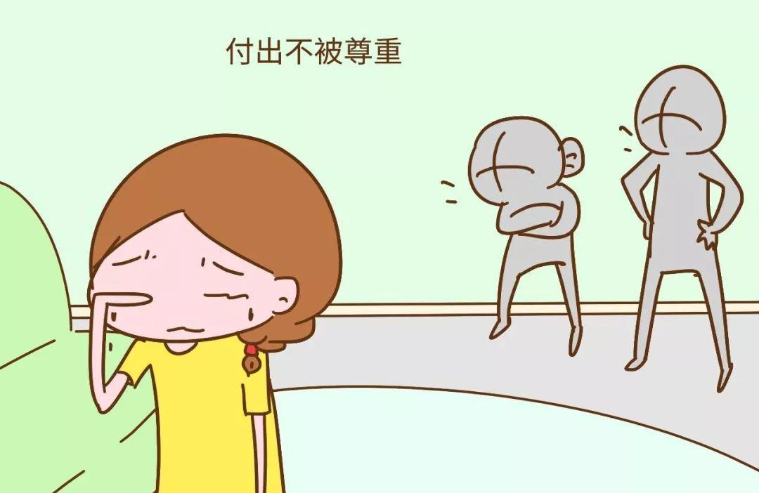 生完孩子后出现这几副模样，只能说明老公没用