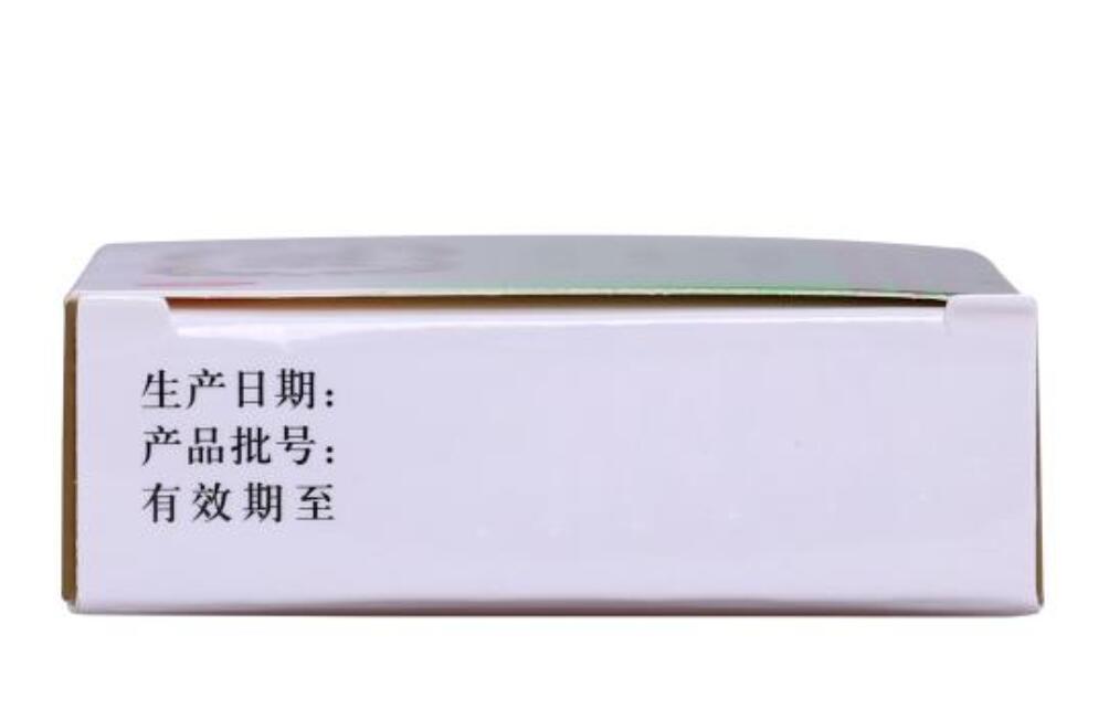 王氏保赤丸有副作用吗
