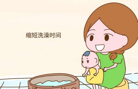 冬天给宝宝洗澡怕感冒该怎么办