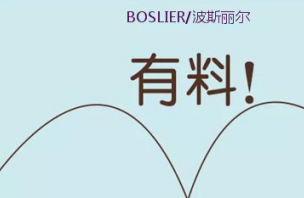 正确的丰胸方法 健康安全又有效