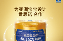 宝宝奶粉消化不好的原因是什么？奶粉您挑对了么？