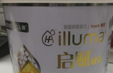 水解蛋白，让宝宝远离过敏，舒心成长