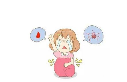 孕晚期需要去医院症状的有哪些