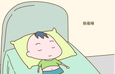 最适合新生儿的睡姿有哪些