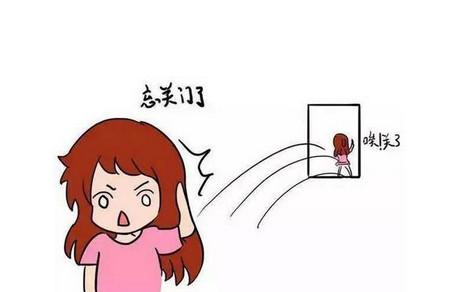 怀孕后健忘是怎么回事