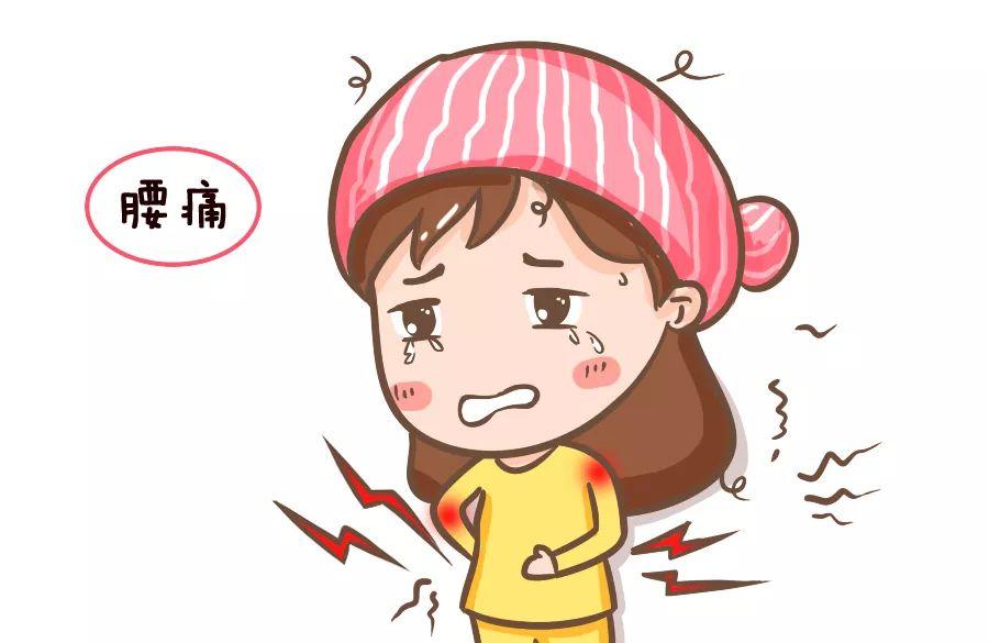 产后腰疼如何恢复