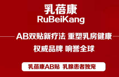乳腺小叶增生能自愈吗 乳腺小叶增生要吃药吗